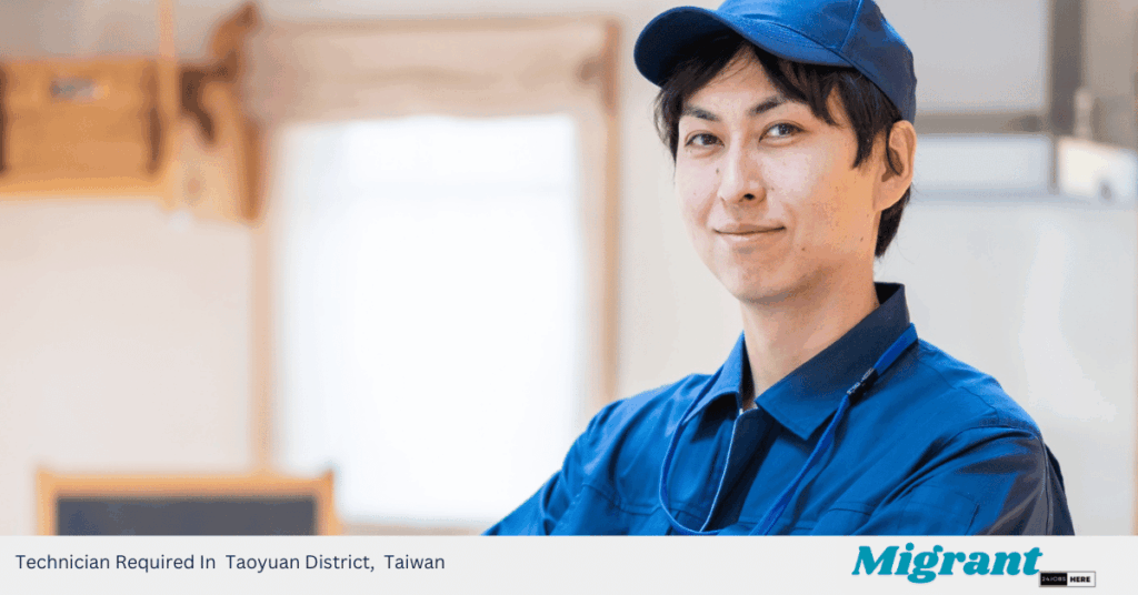Technician Required In Taoyuan District, Taiwan