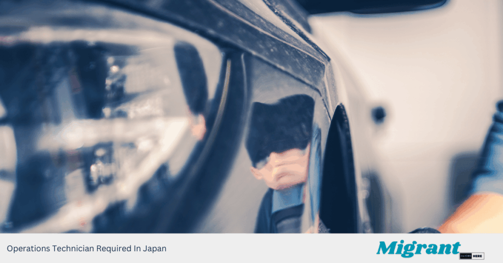 Operations Technician Required In Japan
